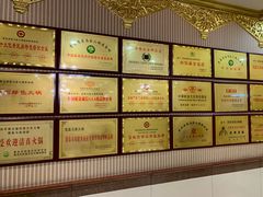 -清真马家美食城•海鲜•青岛菜•火锅(延安三路店)