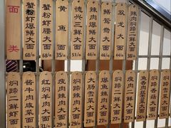 -德兴馆(广东路总店)