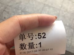 -1点点(晒布店)