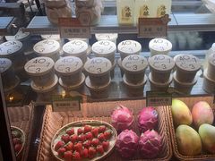 -宝珠奶酪(长宁金虹桥店)