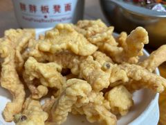 -胖胖板凳面