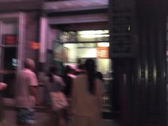 -天泽祥·鼓楼馒头(鼓楼店)