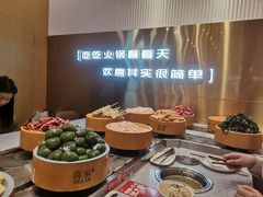 -喜家自助小火锅(乐客城店)