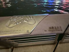 -星光大道