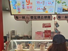 -DQ·蛋糕·冰淇淋(五棵松万达店)
