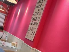 -听涛雅苑百味饺子老家菜馆