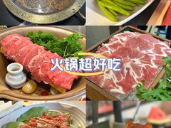 -廖掌柜·重庆鲜货火锅(上海首店)