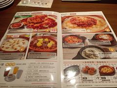 -萨莉亚意式餐厅(杭州滨江天街店)