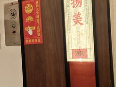 -诚如金·南宁本地菜(信息港店)