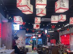 -牛市坎火锅(建设路店)