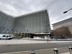 -新欧盟总部大厦