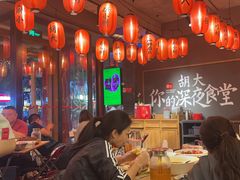 -胡大饭馆 24h(簋街总店)
