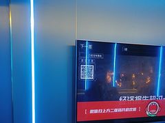 -唱吧麦颂KTV(东胜港悦广场店)