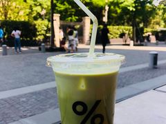 -% Arabica阿拉比卡咖啡烘焙工坊