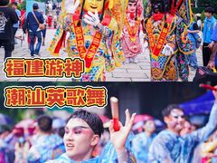 -南沙天后宫景区
