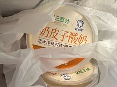 -尹三豆汁(前门旗舰店)