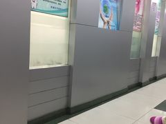 -上海市杨浦区牙病防治所