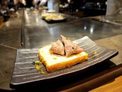 -岩盐·铁板料理(嘉里店)