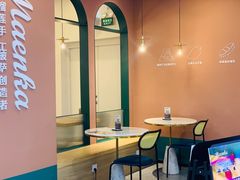 -马兰卡西式简餐(新汇大融城店)
