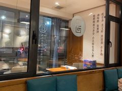 -吕氏疙瘩汤•海鲜新鲁菜(江山南路店)