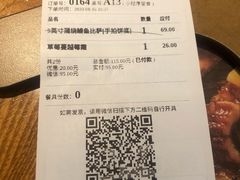 -乐凯撒披萨(南山书城店)