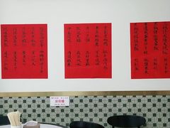 -澳门陈光记烧味饭店(万象城店)