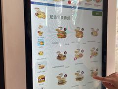 -麦当劳(水坑尾街店)