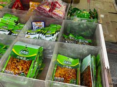-利津路小商品批发市场