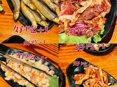 -丹东特色烤肉(学府路一部店)