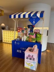 -栖SPA·ONDA ·海菲秀·皑皑科技美肤中心