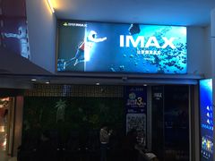 -万达影城(洛阳万达广场IMAX激光店)