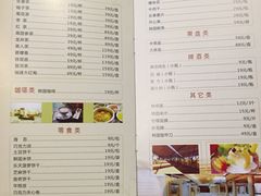 -丽池宫韩式汗蒸会馆(华灯坊店)