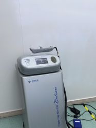 点击看大图 -杭州米兰柏羽医疗美容医院