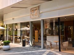 店内环境-深圳来福士广场