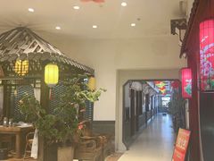 -和源祥·日照菜扛把子(万平口一店)