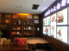 -三凤酒家·百年无锡菜(清扬茂业店)