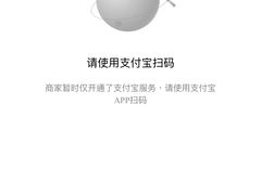 -南信牛奶甜品专家