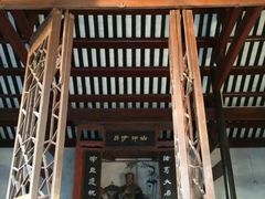 -白帝城·瞿塘峡景区