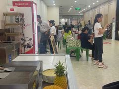 -海底捞火锅(奥体南路店)
