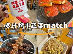 -炒豆合作社(东四总店)
