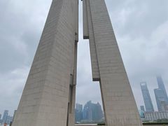 -上海市外滩历史纪念馆