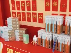 -佛山中大口腔医院·市二级口腔专科医院