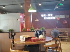 -老秦凉都黄牛肉馆(九堡店)