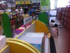 新华书店-新华书店(龙湖路店)