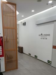 -和颜一美轻医美连锁