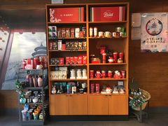 -星巴克(北京广渠门名敦道店)