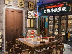 -哥老官重庆美蛙鱼头(日月光店)