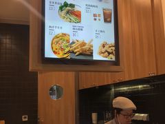 -漫山洋芋(大悦城店)