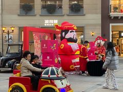 -王府井奥莱临潼小镇(临潼店)