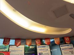 -极光口腔·矫正种植修复(锦江院区)